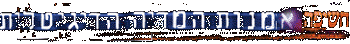 Arte TRIdigitale